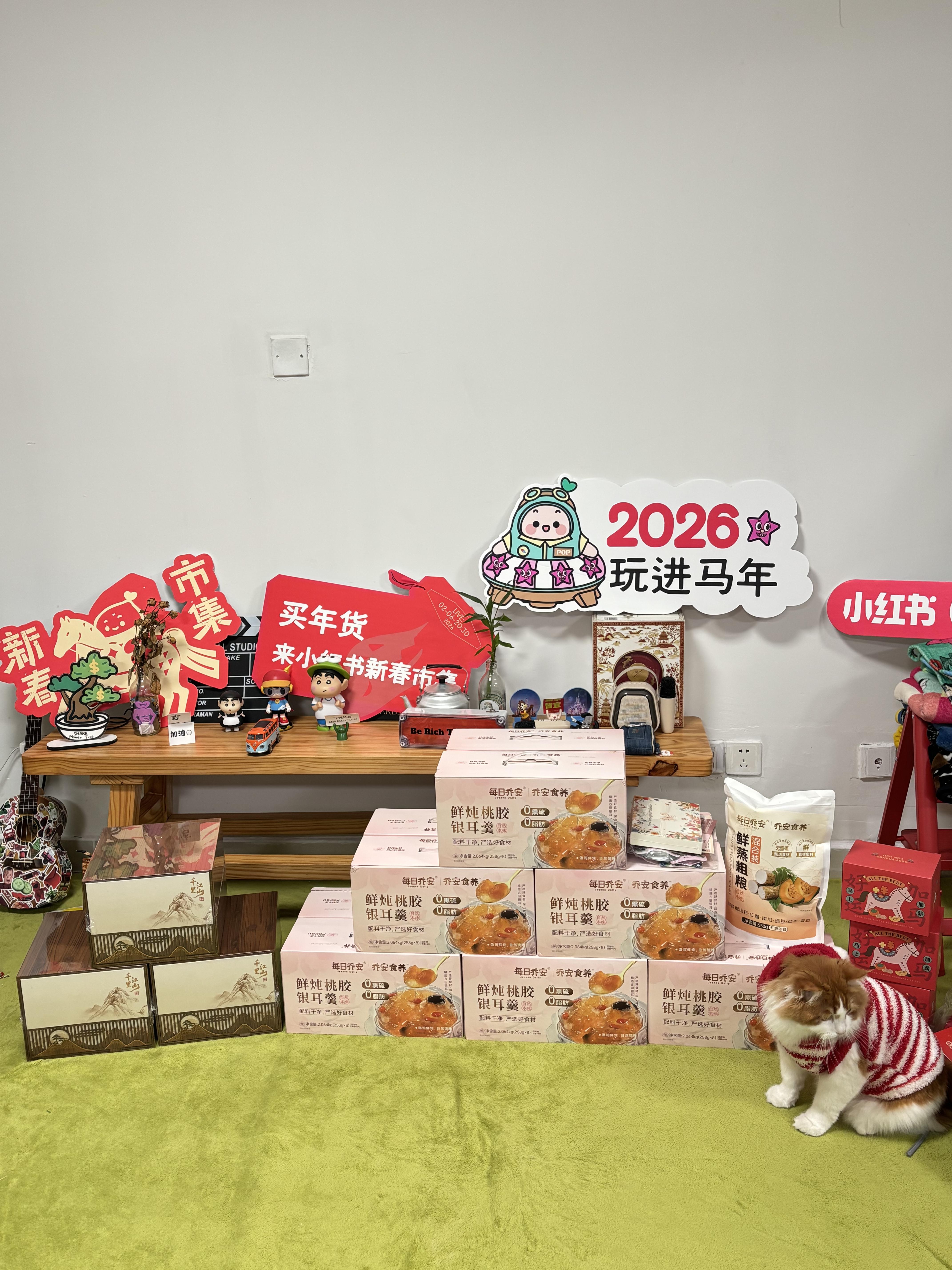新春市集｜一碗桃胶银耳羹，连接新年的第一份温暖 图片 2